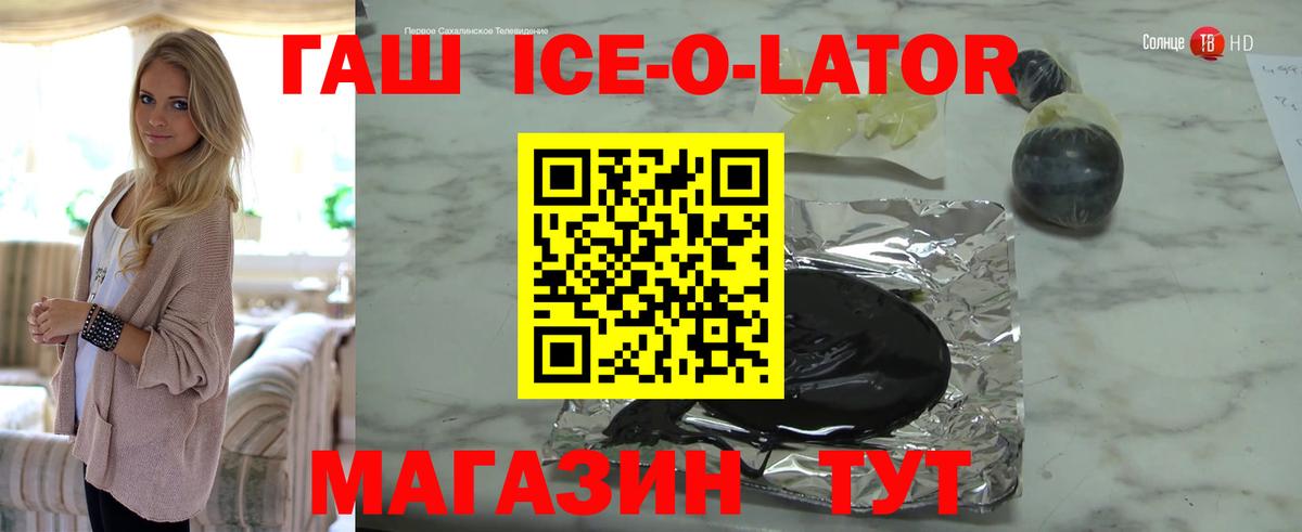 ГАШИШ гарик Тихвин
