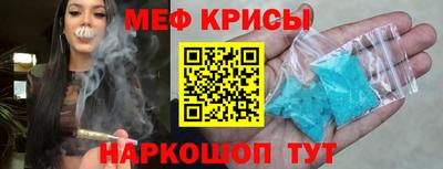 марки lsd Малоярославец