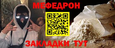 марки lsd Малоярославец