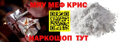 марки lsd Малоярославец