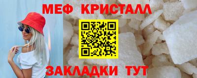 марки lsd Малоярославец