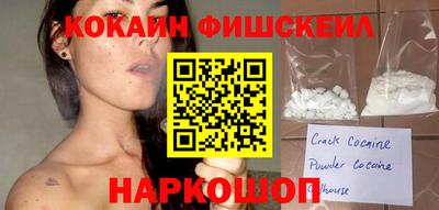 марки lsd Малоярославец