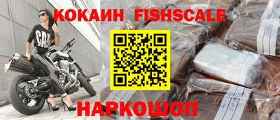 твердый Малгобек