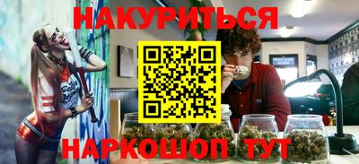 тгк Можайск