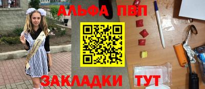 марки lsd Малоярославец