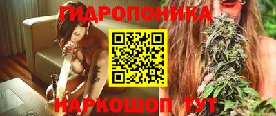 марки lsd Малоярославец