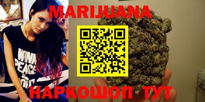 гидра Можга