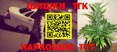 твердый Малгобек