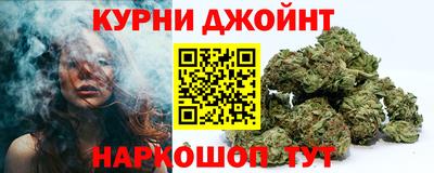 альфа пвп Мариинск