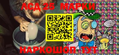 твердый Малгобек