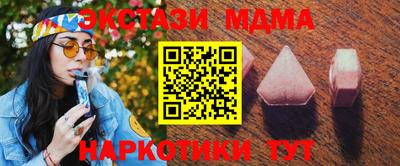 мет Моздок