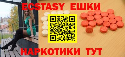 марки lsd Малоярославец