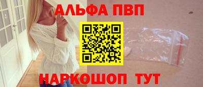 твердый Малгобек