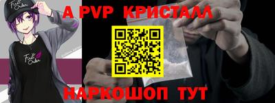 тгк Можайск