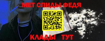 твердый Малгобек