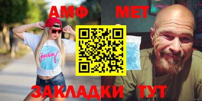 твердый Малгобек