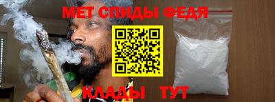 твердый Малгобек
