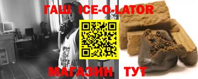 твердый Малгобек
