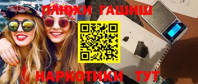 марки lsd Малоярославец