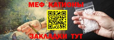 твердый Малгобек