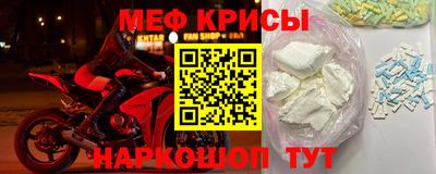марки lsd Малоярославец