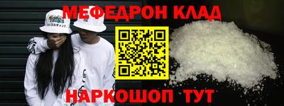марки lsd Малоярославец