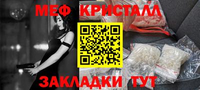 твердый Малгобек