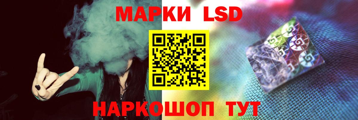 Тихвин  ЛСД экстази кислота  ЛСД экстази ecstasy  ЛСД экстази  Вход с VPN 